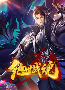 中国最牛网站优化大师