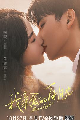 外贸网站优化哪家有名