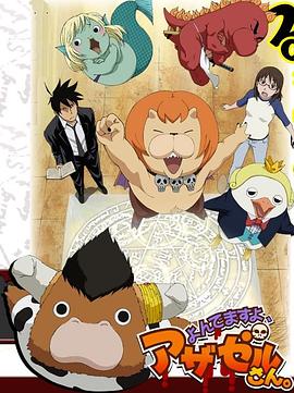 新网站优化简历模板下载