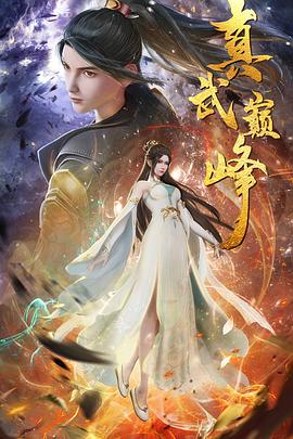 徐汇区网站排名优化